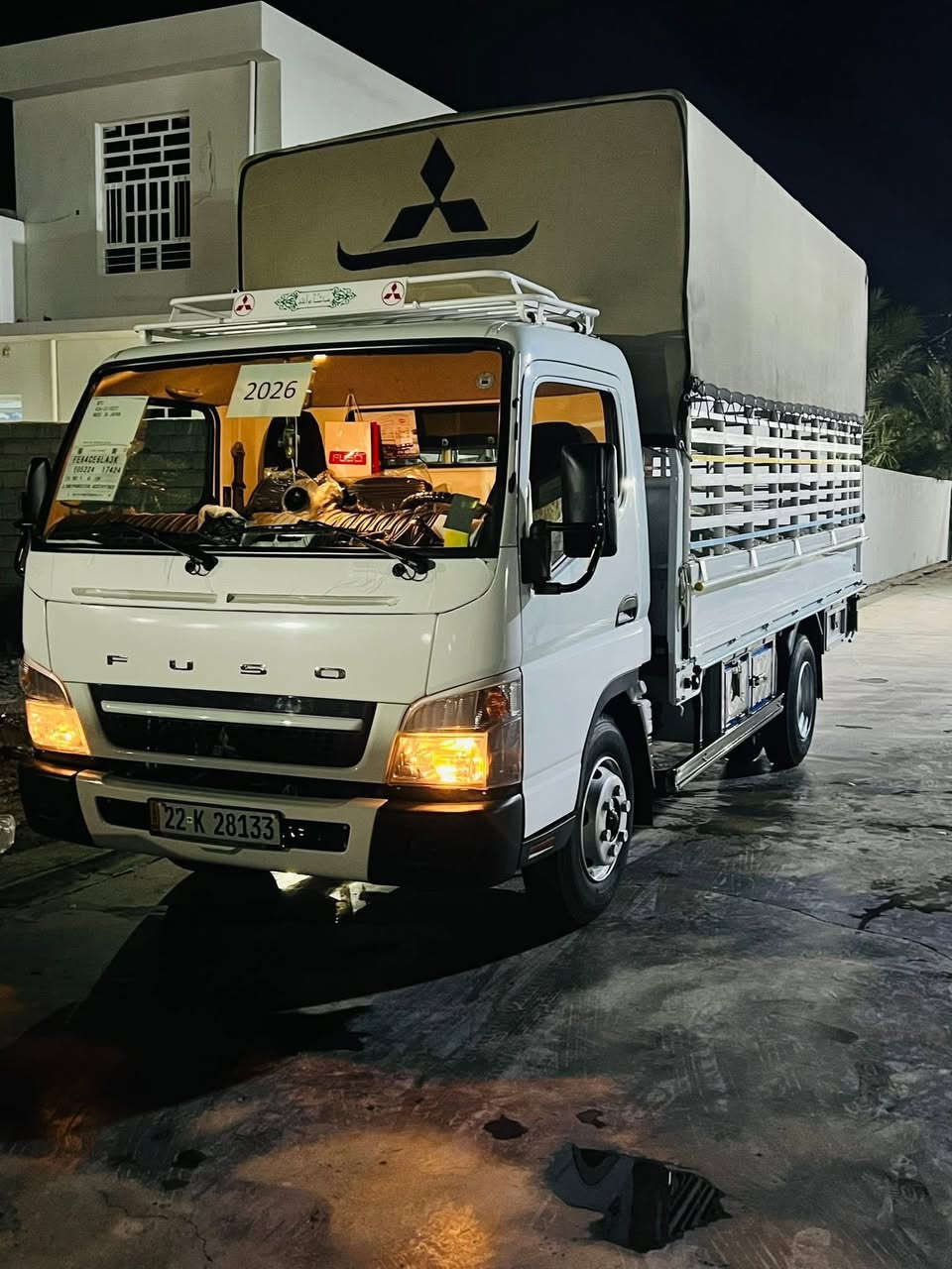 كنتر2025 زيرو محسن  ماشي25ألف رقم أربيل تخم تاير جادر فوول فوول  حداده جلال  

320$بي مجال 

للاستفسار /***********
— في ‏جلولاء ، ديالى ، العراق‏.
