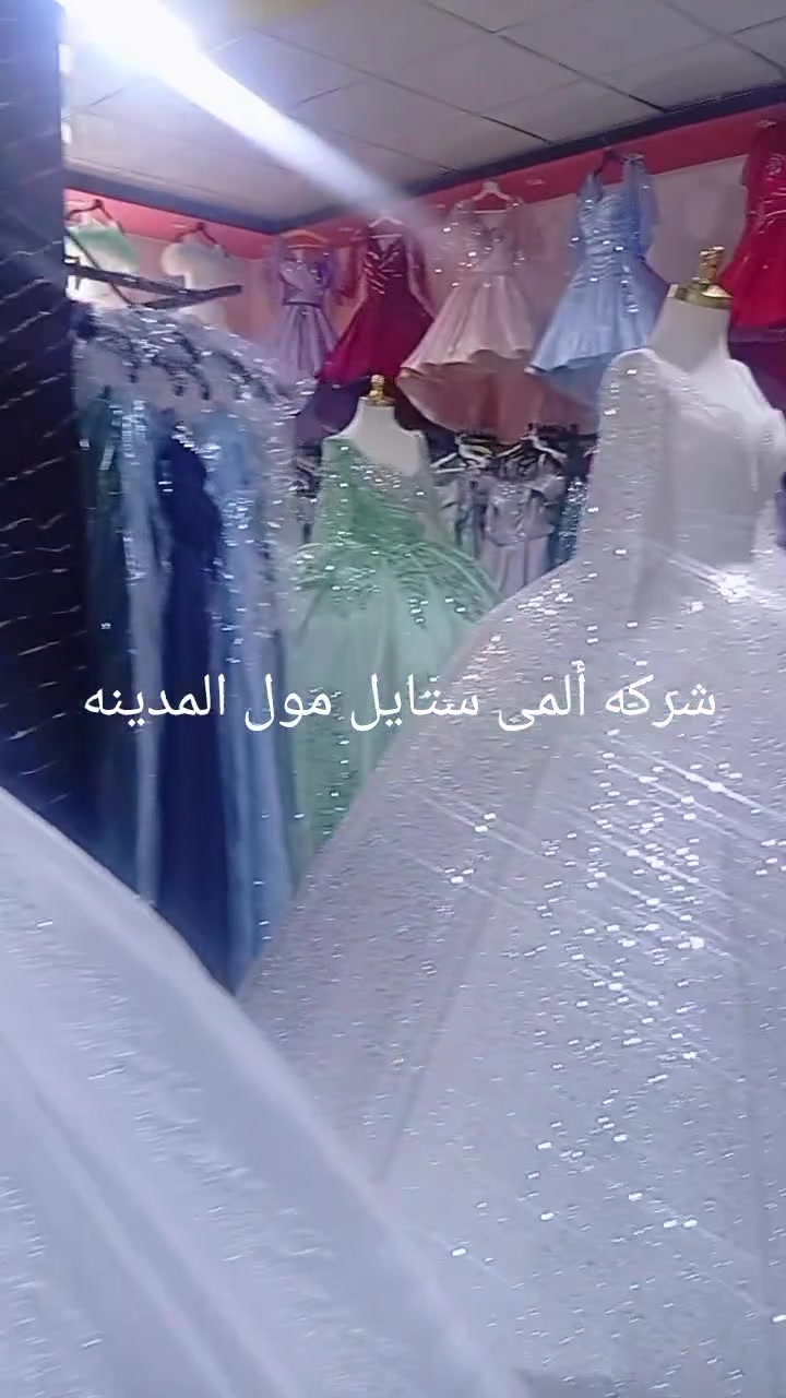 شركه ألمى ستايل مول المدينه


**إذا كنت صاحب هذا الإعلان وتريد حذفه لأي سبب، رجاءا أرسل رسالة إلى الدعم الفني**