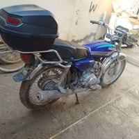 نامه برو • ٢٠٢١ • كفالة