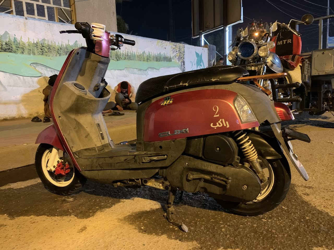 إسلام عليكم بوليس كابريتر 55 بلاد ماصاله هواي من نازله رمبه
شيال رياضي ذهبي

يدات بريك اصلي رياضي

قبق فلاوين رياضي اصلي

سبايدر رياضي توبو اصلي 

براغي كاعيه او براغي يدات النكي اصلي ذهبي 

كلوب. بك لايت كللوب عداد رياضي اصلي 

تاير جلاتين خلفي 

كشن رياصي 

كلجات رياضي اصلي 

باقي التفاصيل خاص    ( *********** ) 🩷🫶🏻
