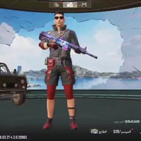 بابل • للبيع • الكترونيات