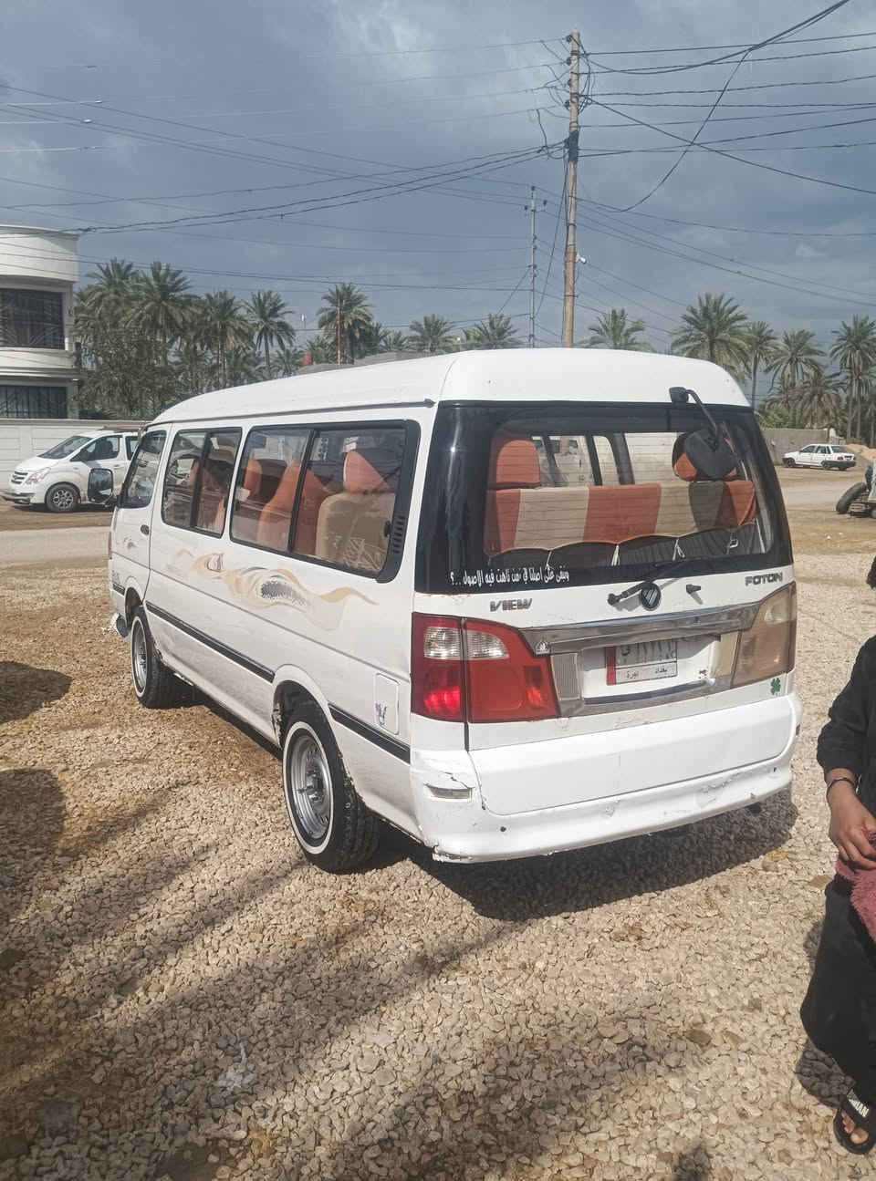 سياره فتون 14للبيع مابيها نقص بس الگير الثاني يفلت وكلشي كامل راعيها يطلب 5 أوراق عليها سعرها 45 ورقه قفل الي يحب ياخذها الرقم *********** أبو احمد من بابل الابراهميه يعني الدبله واهلا وسهلا
