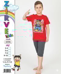 ولادي • ٦-١٢ سنة • قطن تركي