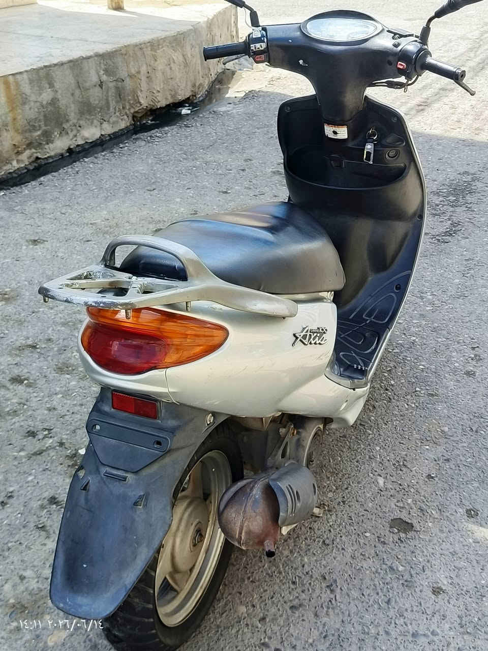 اكزز للبيع شرط مامفتوح جديد مال شحن 
السعر ٧٠٠ وبي مجال للشراي 
مكاني موصل الايمن 
*********** 
*********** واتساب
