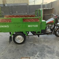 ستوته ٢٠٢٣ • اوراق اصولي • بابل القاسم