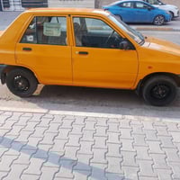 سايبا • ٢٠٢٣ • مكفولة مكين وكير