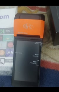 مكينه رصيد • بصمة جوكر • نضيفه