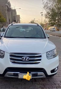 رقم صدامي • بدون سنوية • بغداد