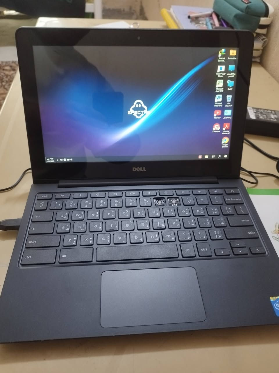 لابتوب dell حجم شاشه12 ذاكره 16 رام 4 قابل للتطوير نضيفة كلش جديدة وسلسة وحلوة  بطاريه اطول بل شحن شاشه فول hd منافذ usb و hdmi منصبه بيها برامج الاوفيس مكاني نجف ماعندي توصيل قيم بما يرضي الله اعلى سعر ابيع


**إذا كنت صاحب هذا الإعلان وتريد حذفه لأي سبب، رجاءا أرسل رسالة إلى الدعم الفني**