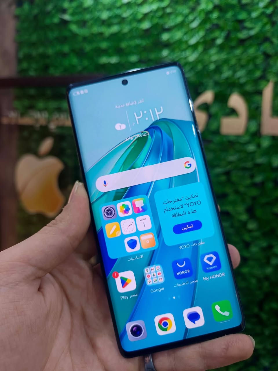 للبيع هونر X9a 5G نظيف جداً 📱
جهاز هونر X9a للبيع نظافة أخو الجديد لون أخضر زمردي مميز.

المواصفات: ذاكرة 256، رام 8+5، 

الشبكة  5G.

الملحقات: شاحن أصلي، كفر أصلي (بدون كارتون).

السعر: 185 ألف.

المكان: ذي قار - النصر (ويوجد توصيل)

للتواصل: متواجد على الانترنت دائما 

او اتصال : *********** 📞 (متواجد دائماً)
