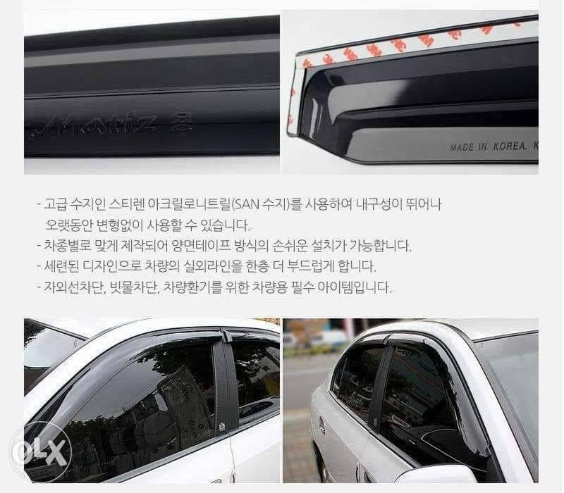 كماليات  اوبترا 

https://www.facebook.com/share/1DoB374wuy/

بيج كماليات محمد الجوهر للسيارات

تحيه حب وتقدير لجميع متابعين صفحة كماليات محمد الجوهر للسيارات

***********
موجود توصيل لجميع محافظات ومناطق العراق

عنوان المحل كركوك الحمزلي شارع المطار مقابل وليد البغدادي بجانب مطعم كركوك السفري

الاسعار

مطريات اسود كوري 
السعر ١٨ ألف

مطريات اسود خط نيكل
سعر التخم ١٨ ألف

كفر يده نيكل
سعر التخم ١٥ ألف

كفر يده نيكل مع الطاسه 
سعر التخم ٢٥ ألف

كفر مرايه نيكل 
سعر التخم ٢٠ ألف

جناح صندوق
السعر ٢٥ ألف

كبات 
سعر التخم ٢٠ ألف

فرشة دشبول قديفه ثخينة
السعر ١٢ ألف

فرشة دشبول خط احمر 
السعر ٧ ألاف 

بردات كويتي تعتيم 80%
100%
درجه اولى سعر التخم ٤٥ ألف

بردات كويتي معتم 100% درجه اولى 
سعر التخم ٣٠ ألف

كاعيه صندوق فلين
 السعر ١٧ ألف

التوصيل لجميع محافظات ومناطق العراق
ب 5 الاف

للحجز مراسله عالخاص
واتساب ***********
