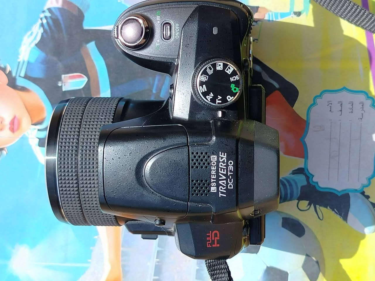 للبيع تفاصيل داخل صوره مكاني رميثه


**إذا كنت صاحب هذا الإعلان وتريد حذفه لأي سبب، رجاءا أرسل رسالة إلى الدعم الفني**