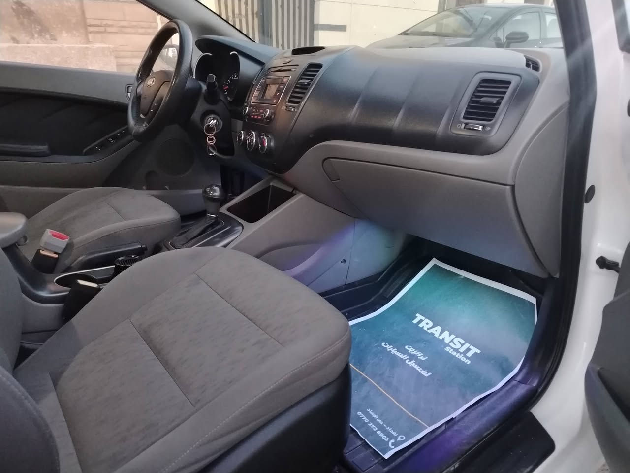 االسلام عليكم من رخصت الادمن المحترم سيراتو ابيض صدفي    2016 خليجي اصلي  رقم بغداد الدولي داخل لونين   مكينه 1600 مكينه وكير عل وضع الشركه  دواخل مكفوله صبغ قطعه وربع فقط سياره  نضيفه جدآآآ داخل جديد لوك تبريد تدفئه  كلهه شركه ساكن بغداد الكرخ السعر  122 ورقه للاتصال ***********
