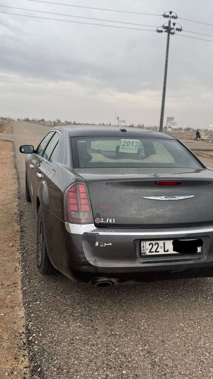 ‎سلام عليكم 
سلام عليكم  رقمي***********
كرايسلر اوباما 2013
فول ما عده الفتحه 
كشنات كهرباء 
غرفه سوده جلد
تحكم مري جانبي 
مثبت سرعه
كامره خلفيه 
شاشه جبيره
كير ماوس
تبريد ثلج  لايت شمسي يعمي العين 
السياره جاهزه ما بيها نقص برغي 
كير مكينه توني شادهن الله شاهد كفاله
السياره كنديه هنا ب العراق ابو دراجه طگ الجاملغ الكدام طكة خفيفه جبت واحد اصلي صبغته نفس الون موجود سونارهة
سنويه 2030  
رقم اربيل مميز 
السعر 175وبيهة مجال خادم
مكاني البصره الهارثه

