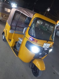 تكتك • موديل 2019 • غزالية بغداد