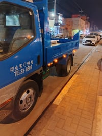 كنتر • البصرة