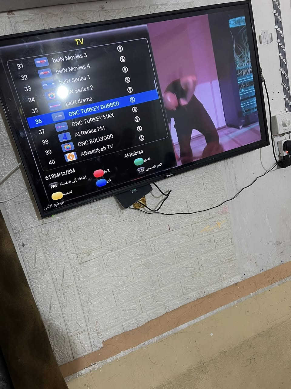 مرحبا اخوان
جهاز قناة الرابعه جديده البارحه اشتريته يدعم 4K بيه شهر مفعل أخذته ب125 ألبارحه بس شاشه مالتي ماتدعم ال4k رايده ب110قفل النجف حي السلام


**إذا كنت صاحب هذا الإعلان وتريد حذفه لأي سبب، رجاءا أرسل رسالة إلى الدعم الفني**