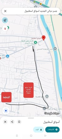 كرغولية نزلت ابو محلولة • أرض زراعية • ٢٦٥م