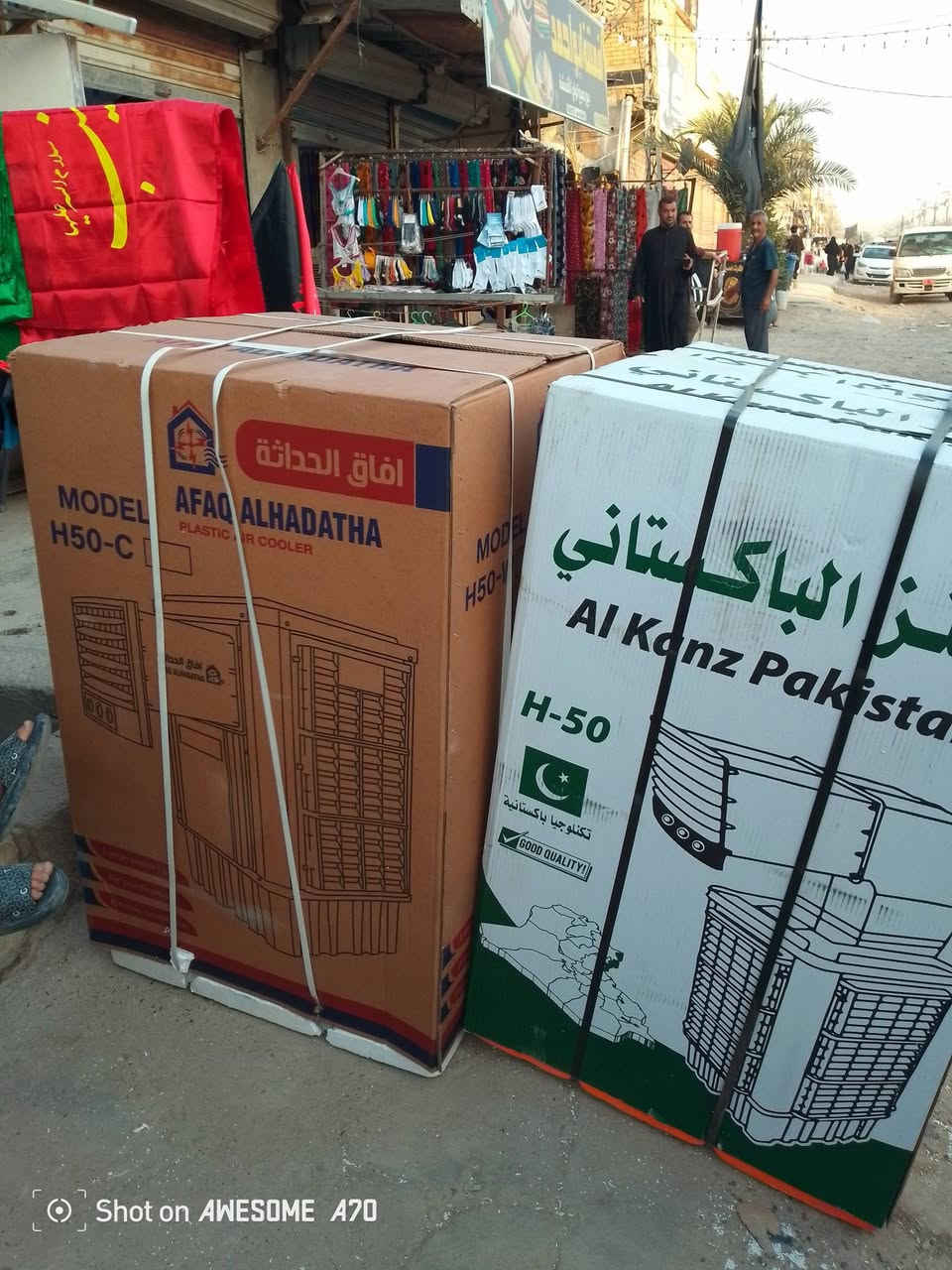 وصلت وجبه ميردات  انواع الحجام 
عنوان 4000
حجز وستفسار على هاذا الرقم ‏‪***********‬‏
او خاص
