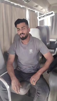 الكوت • خدمات