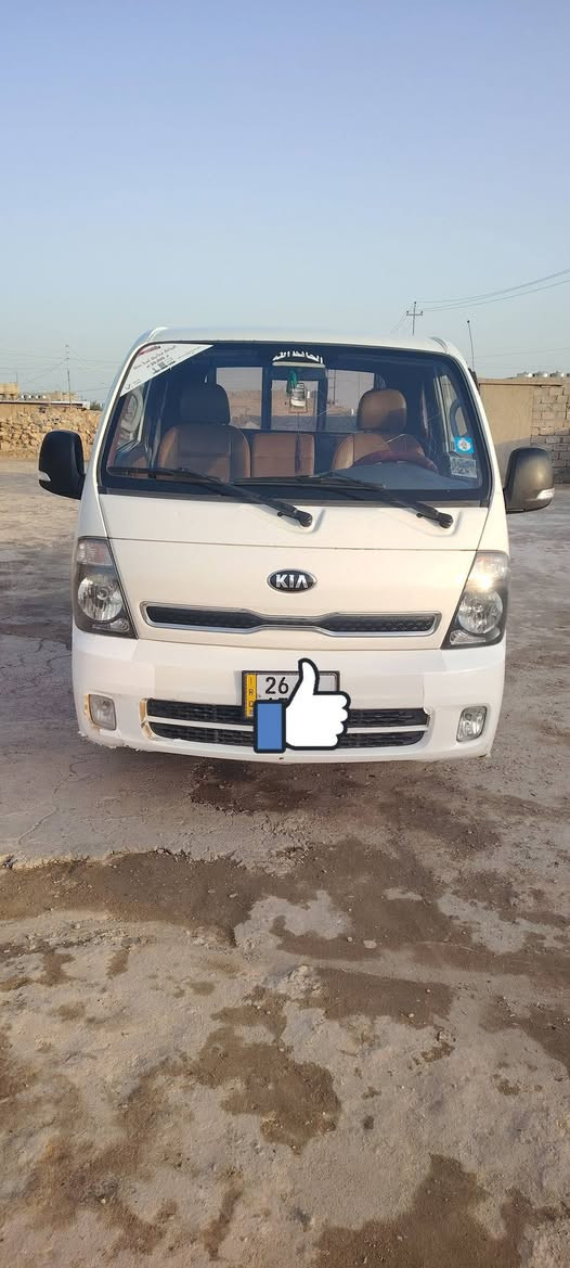 البيع كيه موديل 2019 السياره كفاله من الدعاميه لدعاميه بيها تىشيره جوه برقي الدبل بسمنه بيها حصت كاز رقم صلاح الدين السعر 132وبيها مجال ملاحضه ماتواجت عل فيس الستفسار عل رقم ***********كورك ***********اسيا
