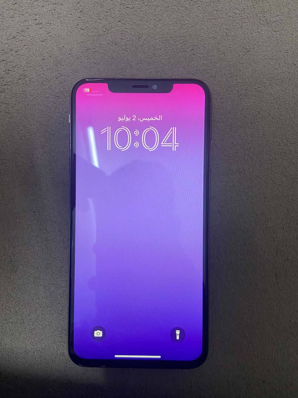 السلام عليكم
للبيع ايفون اكس ماكس 
جهاز نظيف شرط شاشه بلادي 
بطاريه 100 بها فطر بالكامره خارجيه شويه 
شراي يجي وتساب ***********

