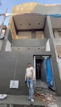 لباخ تصفير مصاطر تكعيد كوبلنات طلس اسود وابيض سقل ناعم جراره خشنه نثر ...