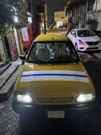 يا الله سلام عليكم ورحمة وبركاته  سايبا مديل 2014 سياره خير من الله  س...