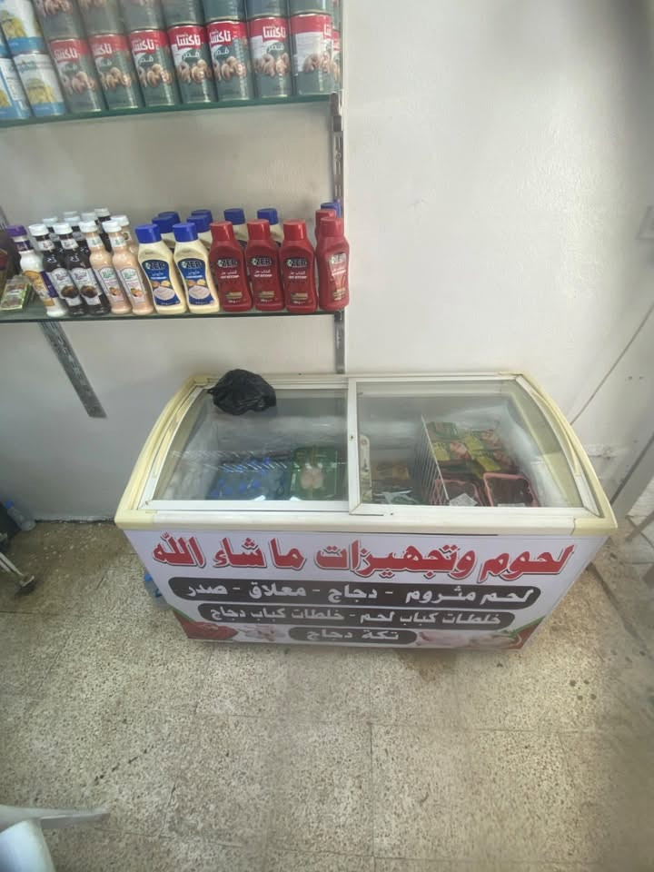 برادين  للبيع مكاني موصل ***********
