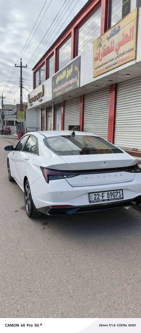 الانترا مديل 2023محرك 1600 كامل مواصفات مكفوله كفاله عامه ما عده ضربه بلحزام شبر جوه باب الخلف سايق سياره زيرو ما ماشيه 34الف ماشيه حقيقي سعره 178وبيها مجال قليل العنوان بصره زبير ***********
