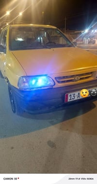 سايبا • ٢٠١١ • سنوية ٢٠٣١