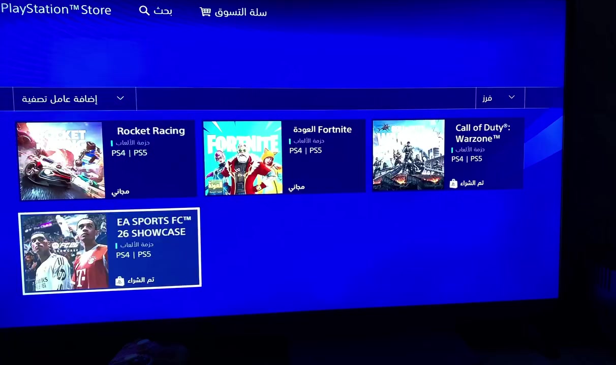 سلام عليكم
بلي 4 سلم اون لاين واحد تيره للبيع جهاز معتني بي تنظيف وتبديل معجون وجهاز مفتوح مره بس بدلت باور الطاقة
جوستيك ثنين تجاربات جدد 
حساب بي العاب مجانيه 
اقراص ثلاثه لعبة tomb raider
the division 2 
ولعبه كارتونيه
داخل الجهاز لعبة far cry 6 
the finals
efootball25
dead or alive 6
نظام 13.04
سعره 225 وبي مجال بسيط


**إذا كنت صاحب هذا الإعلان وتريد حذفه لأي سبب، رجاءا أرسل رسالة إلى الدعم الفني**