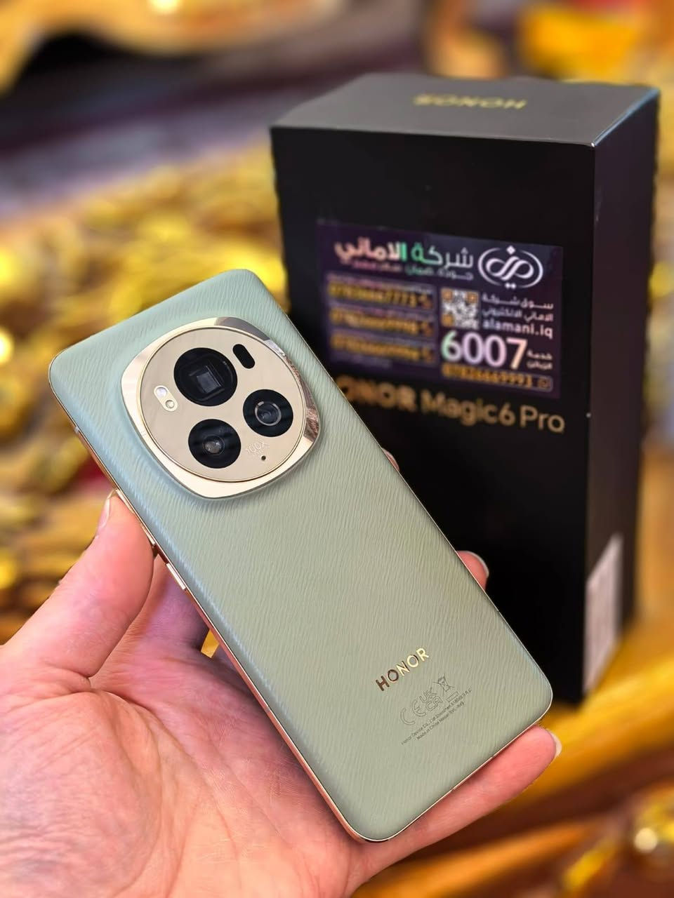 سلام عليكم متوفر مجموعة أجهزة جميع الاجهزه مكفولة وبنضافه 💯💯 وبشرط الضمان مكاني كربلاء توصيل موجود لجميع الموحافضات  للتواصل عل رقم ***********

هونر مايجك 8 برو جديد ذاكرة 512 ملحقات كامل دبل سيم كارت السعر 1175

هونر ماجك 8 برو جديد لون اسود ذاكرة 512 دبل سيم كارت مكفول أخو الجديد نضافته 💯 💯 السعر 1165

هونر ماجك 7 برو لون مميز ذاكرة 512 ملحقات كامل استخدام جداً قليل الجهاز جديد شرط الفحص نضافته 💯 💯 مكفول و جديد استخدام اقل ال 15 يوم السعر 915 

هونر ماجك 6 برو ذاكرة 512 لون مميز ملحقات كامل أخو الجديد استخدم جداً قليل نضافته 💯 💯 شرط الفحص جديد و مكفول 730

انفنكس زيرو 40 ذاكرة 512 السعر 175

