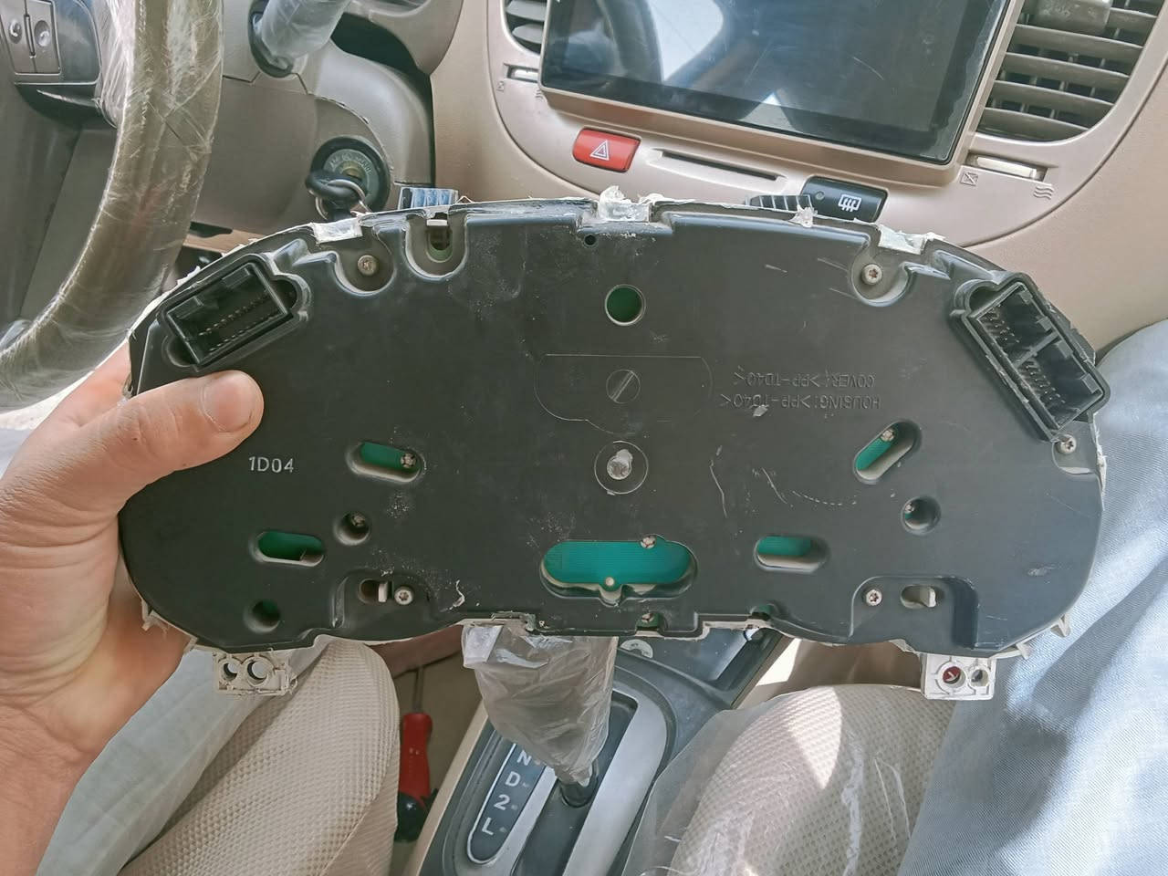 سلام عليكم غراض كيه ريو مكان الناصريه مركز ***********
