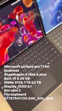 Microsoft surface & laptop & studio & pro & Go تتوفر جميع منتجات واجهز...