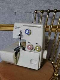 مكينة ياباني • توصيل • واتساب