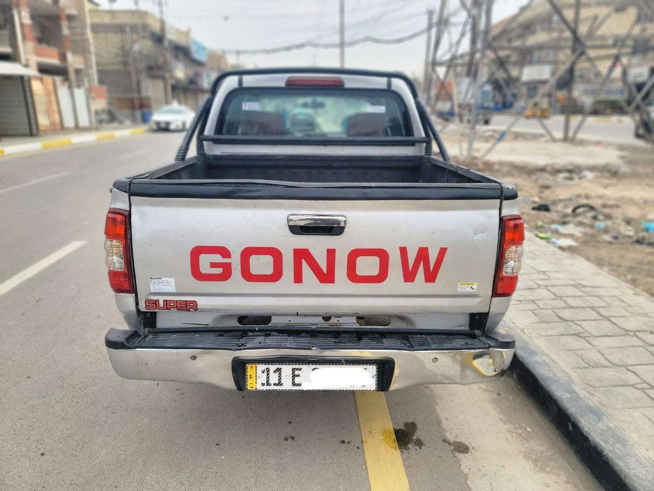 كونو2012 وجه فلونزا جاهزة باسمي تحويل ثاني يوم رقم بغداد دولي تبريد .
تفاصيل اكثر واتساب ***********
