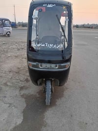 دراجة شحن • ام نفرين • زعفرانيه