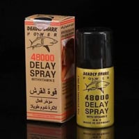 بخاخ القرش • تأخير القذف • توصيل لكل العراق