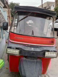 تكتك باكستانيه • ابو دشير • أوراق