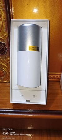 مبخرة سمارت • أصلية