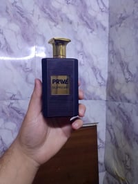 برايف سوبرم • زهري منعش • ٩٥مل