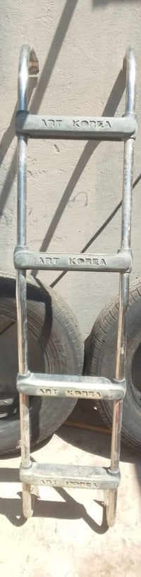 درج • نظيف حيل • قضاء الرفاعي