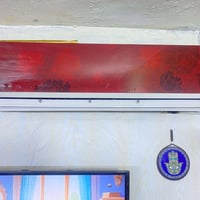 سبلت • مكيف • الحافظ • سبلت الحافظ • مكيف 2 طن • مكيف هواء • تبريد • س...