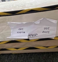 دوشگ نفرين • جديد • الزعفرانية