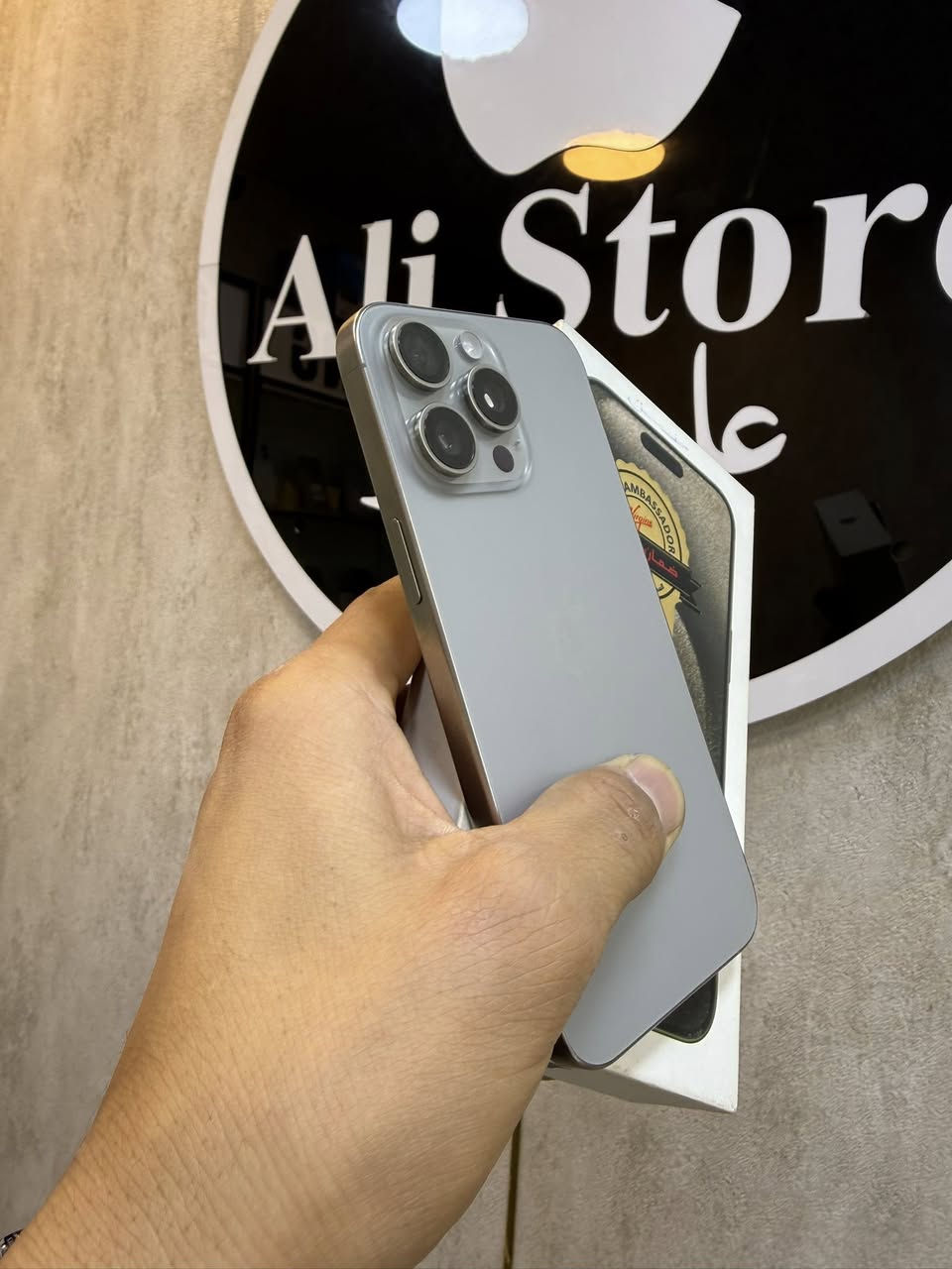 السلام عليكم
ايفون 15 برو ماكس

ذاكره 256 

بطارية 89 🔋بلادي مكفول
السعر :مليون
للاتصال ***********

📍مركز علي ستور

مدينة الصدر قطاع 26
