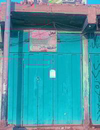 محل للإيجار ٣×٦ بحي التجار مقابل معمل الثلج و بالقرب من محلات كاتب الم...