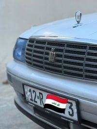 باترول منفصل • ١٩٩٣ • كركوك