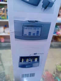 شاحن بطاريات • أصلي