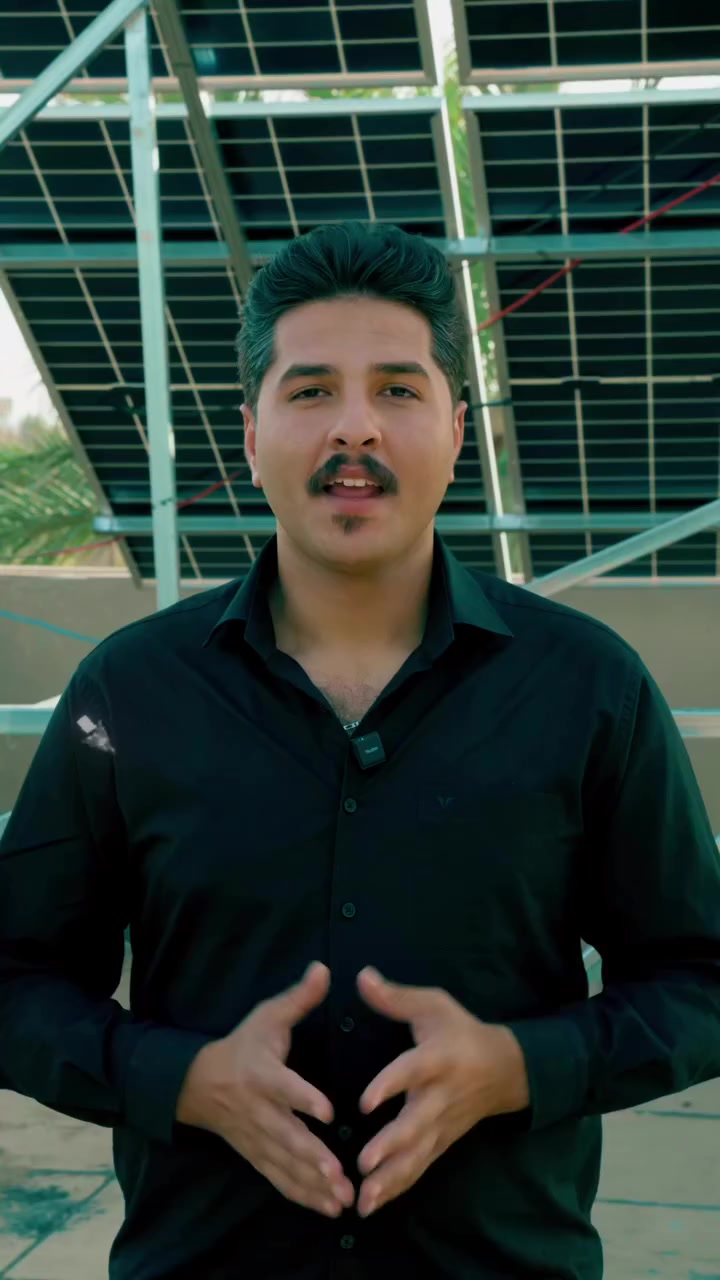 ️
🔋 بطاريات داينس | ضمان 10 سنوات
⚙️ انفيرتر شيساج | ضمان 5 سنوات
🌞 ألواح لونجي 615 واط | ضمان 15 سنة

📍 من العاصمة بغداد
🏷 من القمة للطاقة الشمسية

🔝 مع القمة… دائماً بالقمة 🔝

تواصل ويانا وخلي الشمس تشتغل عنك

***********
***********
***********
***********
